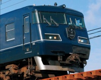 『月刊とれいん　No.608　2025年8月号』の画像