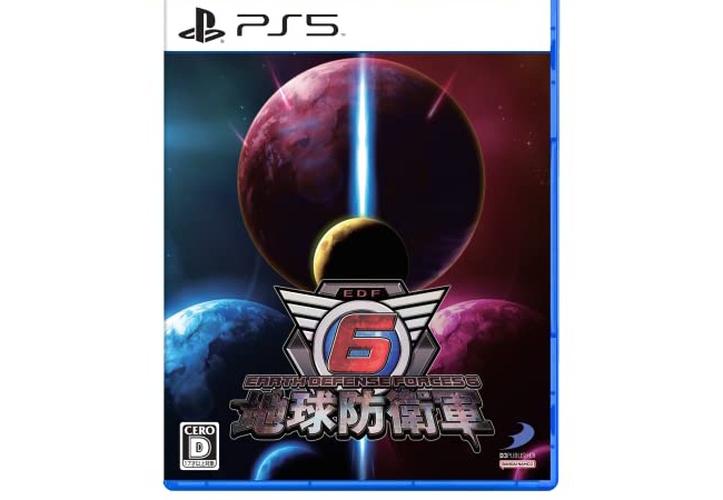 ゲームのパッケージさん完全にオワコン