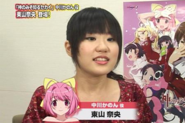 今日は眠たすぎて何も考えられない 東山奈央