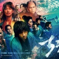 【実況・感想】ちるらん 新撰組鎮魂歌 〜江戸青春篇〜 第1夜
