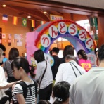 認定こども園 伊敷幼稚園「楽しさと感動の出会い」