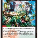【日記】カードゲームな話題「ガードマン軸スノーフェアリーを考える」【デュエマ】