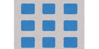 嫁、泊まり出張の日に何故か1人で都内のビジネスホテル泊まりまくってるんだけど、これ黒かな？何してるんだろ。