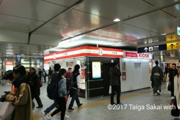 薬局 ドラッグストア 漢方薬局を渡り歩く薬屋さんのプライベート ブログ