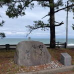 富山ライフ満喫