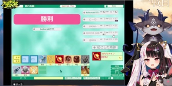 【にじさんじ】ごっふぃー大会、がぎぐげごっど連覇うおおおおおおお
