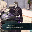 万紫千紅プレイ日記　ディートリヒ編1部4章