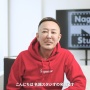 名越稔洋氏、セガを辞めた理由や名越スタジオ設立について語る「次回作はユーモアと人間味のあるもの」「NetEaseに入ったのはいいタイミングだった」