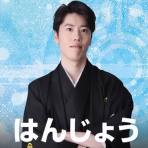 はいいろ速報@youtubeまとめ