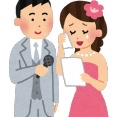 【不幸な式】以前父兄の娘の結婚式に父が参加した。「お前が変なことしたら従姉ちゃんが恥かくのよ！」と言われ緊張してたがやらかしたのは父だった