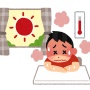 4月から6月にかけてエルニーニョ現象の影響で平均気温が高めに！ 熱中症に注意を呼びかけ