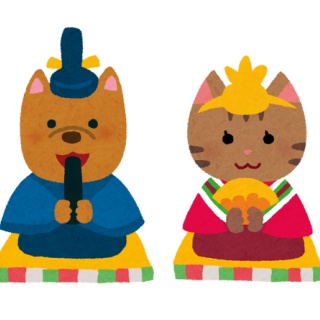 みんなの動物病院からのおしらせ