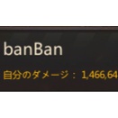 パズル＆サバイバル その98