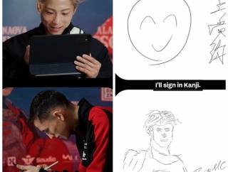 井上尚弥、致命的な弱点が発見され終わる