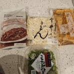 毎日がｘ（小確幸）ｘスペシャル