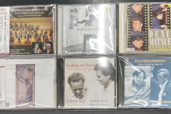 ディスクユニオン大阪クラシック館 - 中古CD
