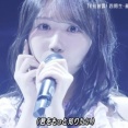 【日向坂46】まさかそこでカットするとは… Mステで『Kind of love』TV初披露！おひさまの反応がこちら