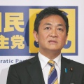 【逮捕歴をスルー?!】国民民主党 埼玉県議補選で西沢理氏の公認取り消し