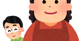 うちの嫁は男前！自立心強いし倹約家な肝っ玉母ちゃん。