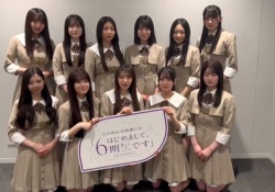 有識者『乃木坂6期生の人気トップは矢田でも瀬戸口でもない誰かになる』