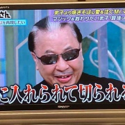 η쥢