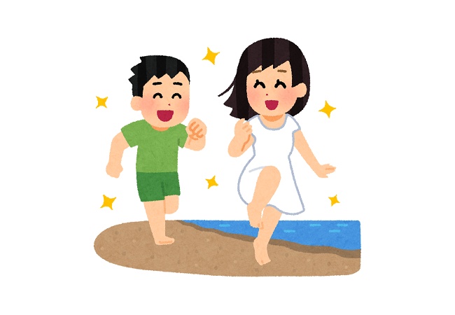 お前らって恋人いたり結婚とかしてるの？