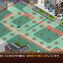 【城プロ】超難で今川さんの攻撃被ダメ軽減で盛っても耐えれなくてびびったぞ