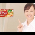 元CM女王・西田ひかる53歳の近影にネットざわつく