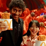 『[イコラブ] マクドナルド『ザクザクジューシーももチキン』新CMに佐々木舞香の出演決定 ＆ CM動画が公開』の画像