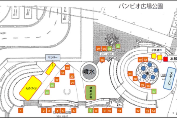バンビオ七夕まつり 手作り市 ー長岡京職人市ー