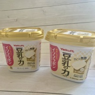 豆乳の力でなんでもおいしくしちゃうクリーミードレッシング豆パチャージ朝サラダ【PR】