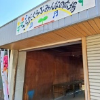 さらだくらぶ　みんなの広場　香川県三豊市