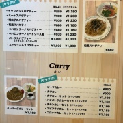 太子　カツそばランチ♪《ノルマンディー》