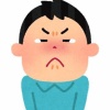 【画像】20時間働いた後に居眠りしてしまった新人さん、クビを通告されるwww
