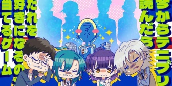 【にじさんじ】第2回「令和にテニプリを読んだ人間の推し当てゲーム」実況感想まとめ『1年越しの初正解うおおおおおおおお！！！！』『不二は令和でも戦える』