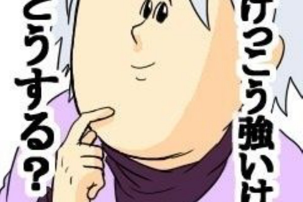 パズドラ キルアが話題になってゼウスが話題にならないのはなぜ パズドラ攻略 パズにゃん速報