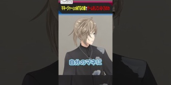 【にじさんじ】締切の意味を理解していない葛葉