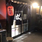 Dr.関塾篠崎4丁目校・西小岩校・市川曽谷校のブログ
