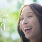 Nicheee! [ニッチー！]　｜　テレビリサーチ会社がお届けする情報サイト