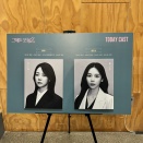 韓国演劇『その時も、今日２：コッシン』　女性２人劇　コッシンと歌が繋ぐ物語　연극 그때도 오늘2:꽃신