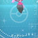 ポケモンGOで色違いディアンシーをやっと手に入れた