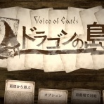 PlaySphere |  PS5速報