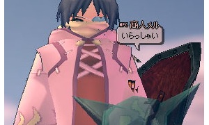 あばばばばばばばばばばsinn.....