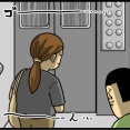 一瞬で親密度SSSまでぶち上げるGとかいう話題