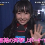 本田望結、お胸がでかいくせに三女だったｗｗｗｗｗｗｗｗｗ （※画像あり）