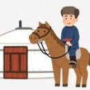 遊牧民「国も町もないです。技術力ないです。人口少ないです。野蛮です。」←最強だった理由