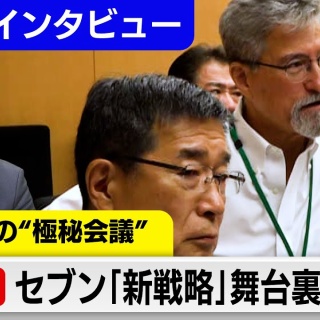 字幕なしの英語聴き取り応援団