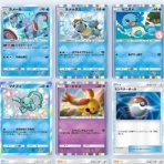 亮磁ポケモン倶楽部『西日本支部』