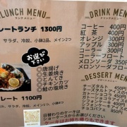 姫路　選べるプレートランチ♪《こはるのおひるごはん》