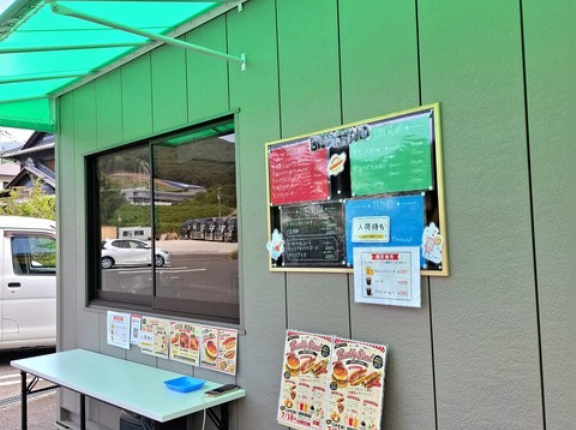 Buddy Stand　(バディスタンド)　香川県坂出市